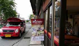 Bangunan 5 Mickey Gallery House