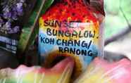 Lobi 3 Sunset Bungalow Koh Chang RANONG