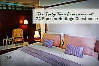 Bilik Tidur 4 24 Samsen Heritage House 