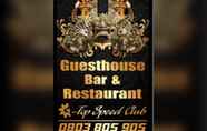 Restoran 2 Bali Cafe & Guesthouse