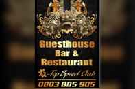 Restaurant Bali Cafe & Guesthouse