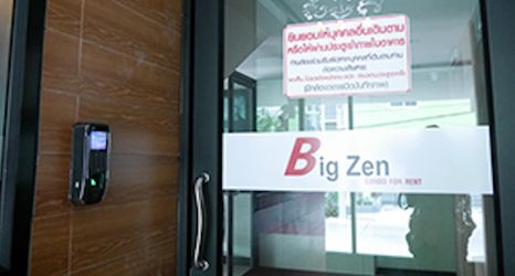 Exterior 2 Big Zen Hotel