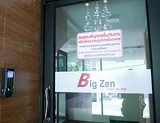 ภายนอกอาคาร 2 Big Zen Hotel