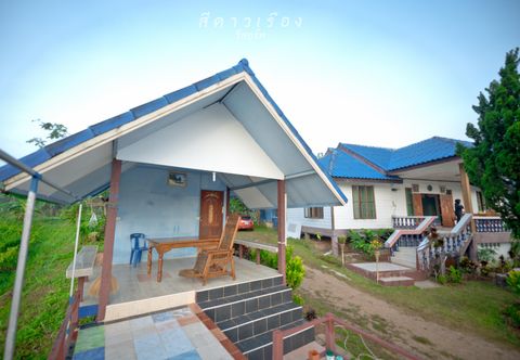 Lobby Sri Daorueng Resort (สีดาวเรือง รีสอร์ท)