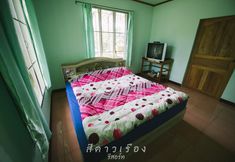 Bedroom 2 Sri Daorueng Resort (สีดาวเรือง รีสอร์ท)