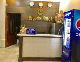 Sảnh chờ 2 Bigwin Hotel