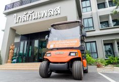 บริการของโรงแรม 2 Glai Gan Place