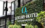 ภายนอกอาคาร 5 O2 Luxury Hotel