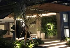 Exterior 2 T2 Residence Sathorn