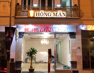 Lobi 2 Hong Man Hotel