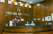 Sảnh chờ 7 Truong Son Tung 2 Hotel