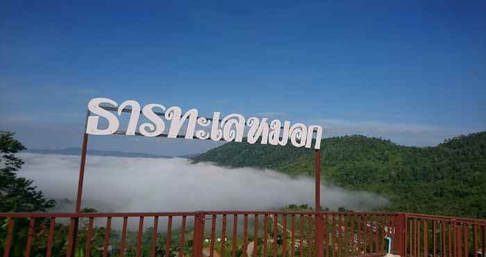 Nearby View and Attractions Tarn Talay Mok Resort