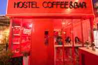 บาร์ คาเฟ่ และเลานจ์ Alice Hostel Coffee & Bar