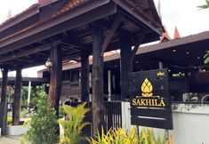 Sảnh chờ 2 Sakhila Thai Homestay