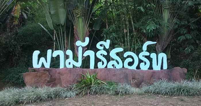 ภายนอกอาคาร FarmStay@Pha ma Resort