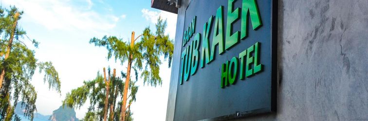 Lobby Baan Tubkaek Hotel