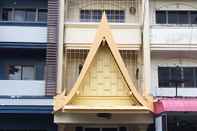 ภายนอกอาคาร Kantawan House 