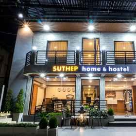 Exterior / Building 1 Suthep Home & Hostel, Suryadhep Music Sala Hotels