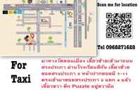 Khu vực công cộng Puzzle DonMuang
