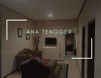 Lobby 2 Ana Tengger Homestay