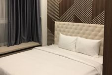 臥室 Scenic Valley Marvel Apartment