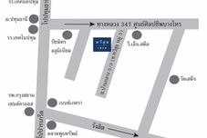 로비 Taweesuk Place