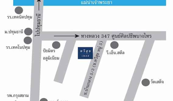 ล็อบบี้ 2  Taweesuk Place