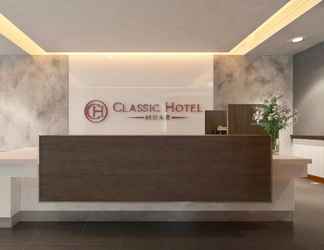 Sảnh chờ 2 Classic Hotel Muar