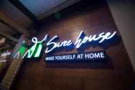 ภายนอกอาคาร Suree House