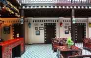 Lobi 4 Songkhla TaeRaek Antique Hotel