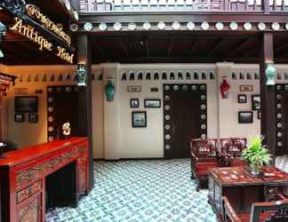 Lobby 2 Songkhla TaeRaek Antique Hotel