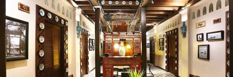 Lobi Songkhla TaeRaek Antique Hotel