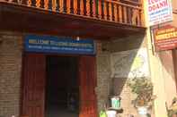 ภายนอกอาคาร Luong Doanh Homestay