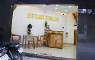 Sảnh chờ 4 Seatel Hotel Nha Trang