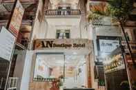 Luar Bangunan AN Boutique Hotel