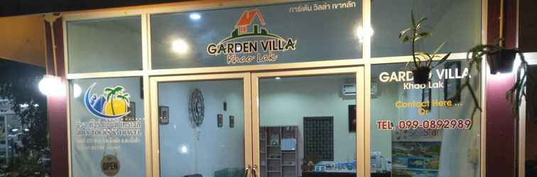 ล็อบบี้ Garden Villa Khaolak