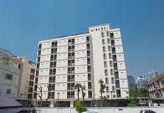 ภายนอกอาคาร 3 U Sabai Hotel