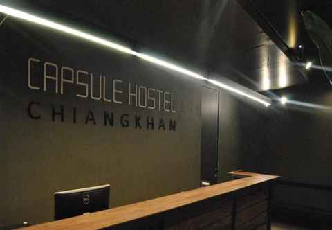 Lobby Capsule Hostel Chiangkhan