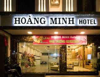 ภายนอกอาคาร 2 Hoang Minh Hotel Ba Ria