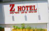 Bangunan 5 Z Hotel Sai Gon