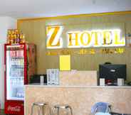 Lobby 3 Z Hotel Sai Gon