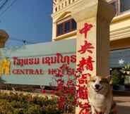 Exterior 3 Central Boutique Hotel Vientiane