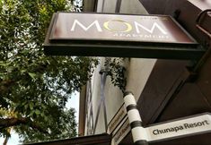 Luar Bangunan 2 Mom Apartment