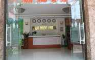 Lobby 7 Phuc Ngoc Hotel