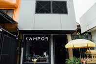 ภายนอกอาคาร Kampor Co - Working Space & Bed