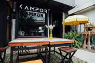 ล็อบบี้ Kampor Co - Working Space & Bed