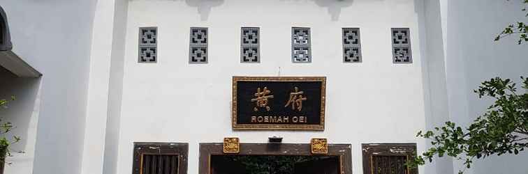 Sảnh chờ Roemah Oei