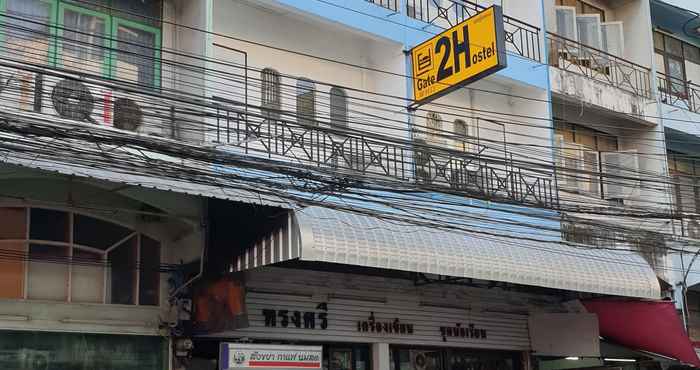 Luar Bangunan Gate 2 Hostel