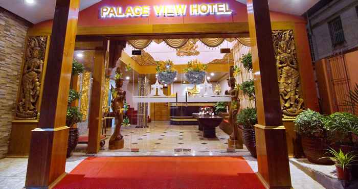 ภายนอกอาคาร Palace View Hotel