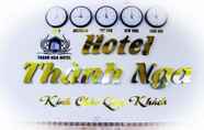 ล็อบบี้ 2 Thanh Nga Hotel Phu Yen